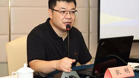  央行狄刚：我们区块链技术积累在全球央行排名靠前